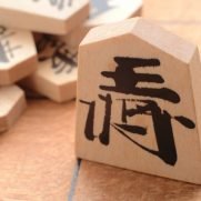 永浜いりあ フィッシングナビゲーター の年齢や結婚は 画像や動画も ゆるりほっこり日々の暮らし